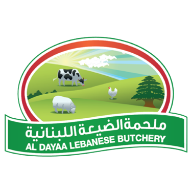 Al Dayaa Butchery